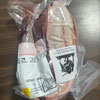 Beef Tongue