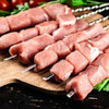 Lamb Kabob Meat