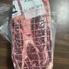 Beef Chuck Roast