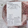 Ground Beef Patties