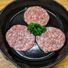 Pork Patties