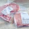Pork Chops Boneless