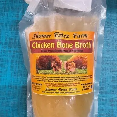 Chicken Bone Broth