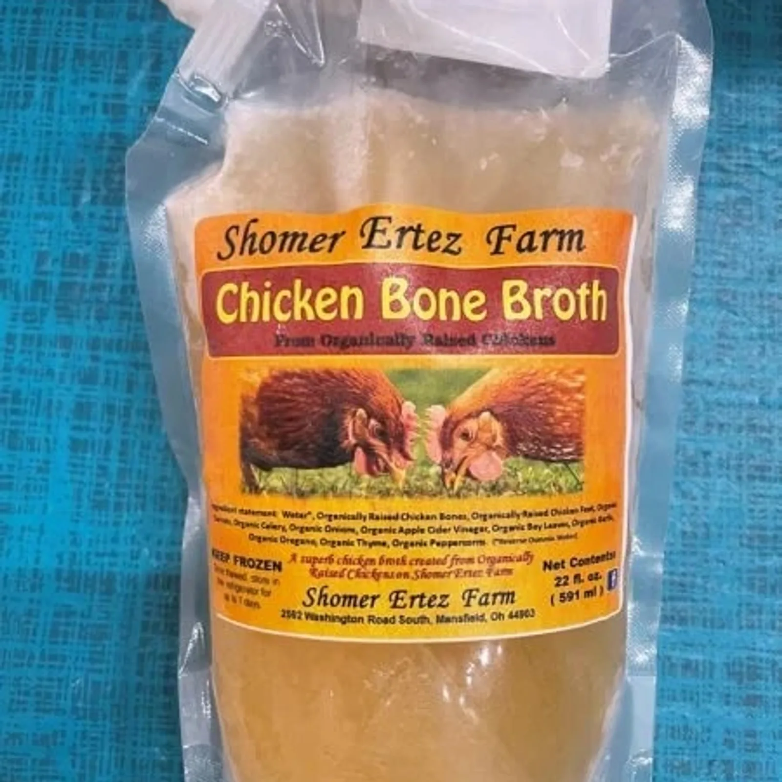 Chicken Bone Broth